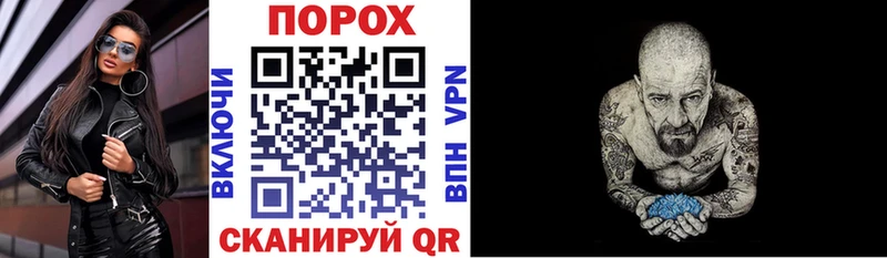 купить  сайты  Неман  Amphetamine 97% 