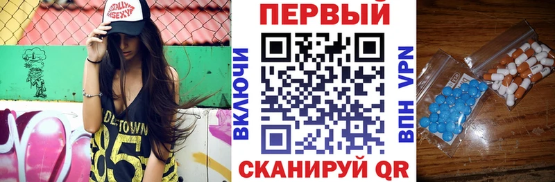 АМФЕТАМИН 97% Неман