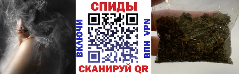 Бутират бутик  Неман 