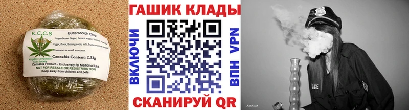 Печенье с ТГК конопля  omg как войти  Неман  дарнет шоп 