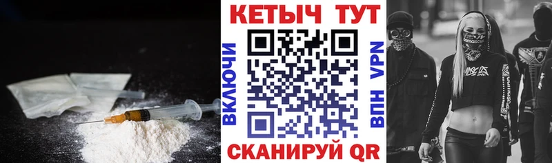 Кетамин ketamine  Неман 