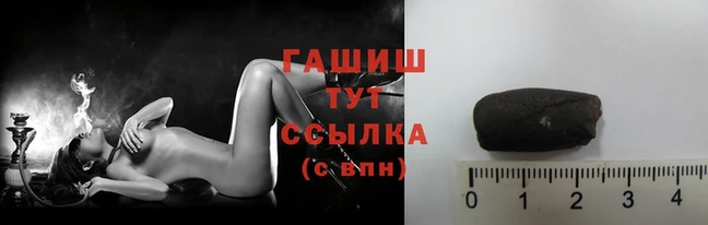 первитин Бугульма