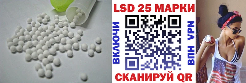 МЕГА ссылки  Неман  Лсд 25 экстази ecstasy 
