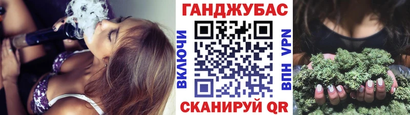 цена   площадка клад  Бошки марихуана сатива  Неман 